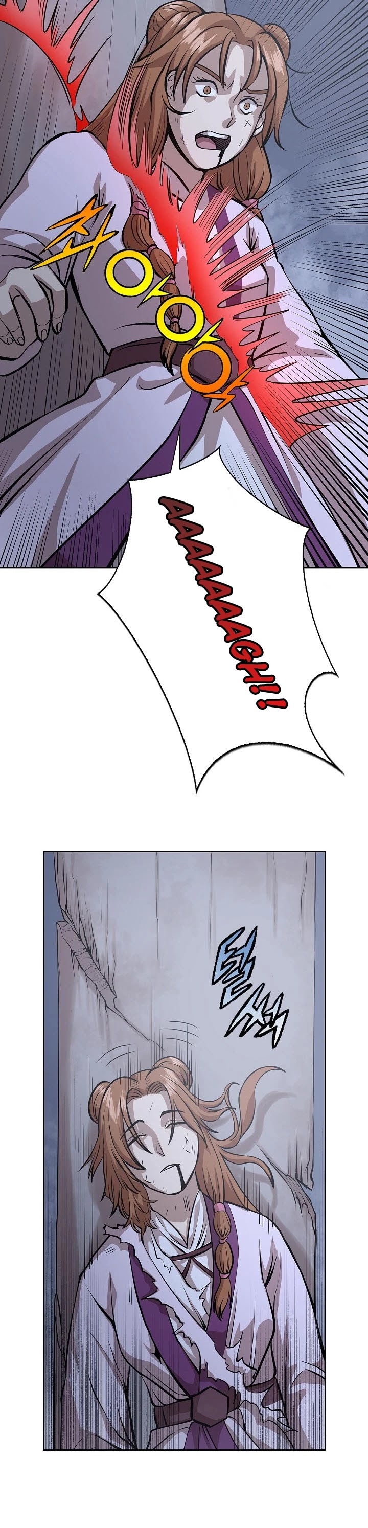 Wizard's Martial World Chapter 98 page 16 - Chapter 98 [END]