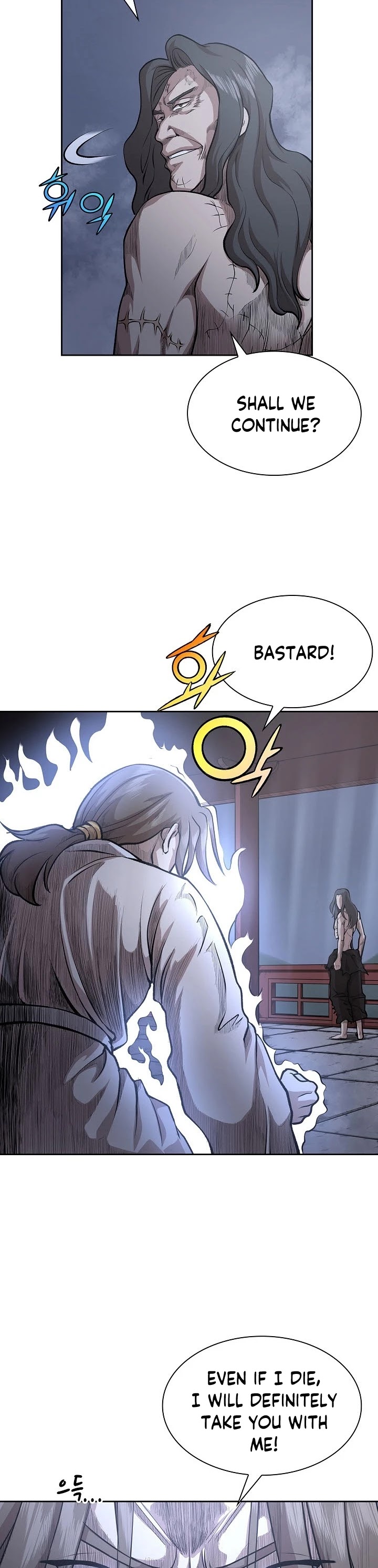 Wizard's Martial World Chapter 98 page 18 - Chapter 98 [END]