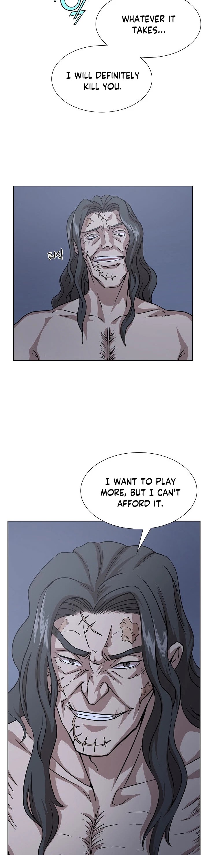 Wizard's Martial World Chapter 98 page 22 - Chapter 98 [END]