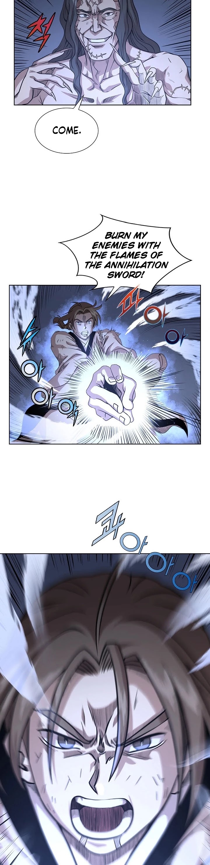 Wizard's Martial World Chapter 98 page 24 - Chapter 98 [END]