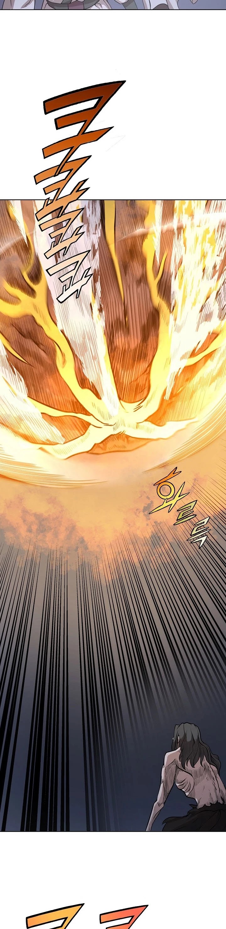 Wizard's Martial World Chapter 98 page 27 - Chapter 98 [END]