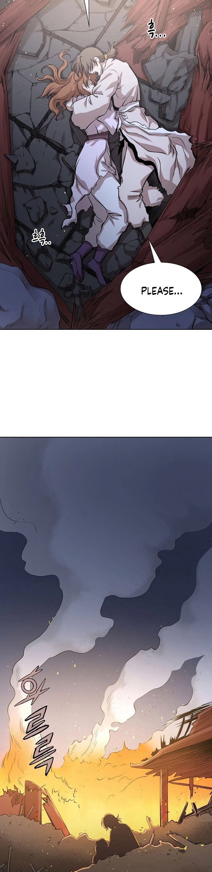 Wizard's Martial World Chapter 98 page 32 - Chapter 98 [END]
