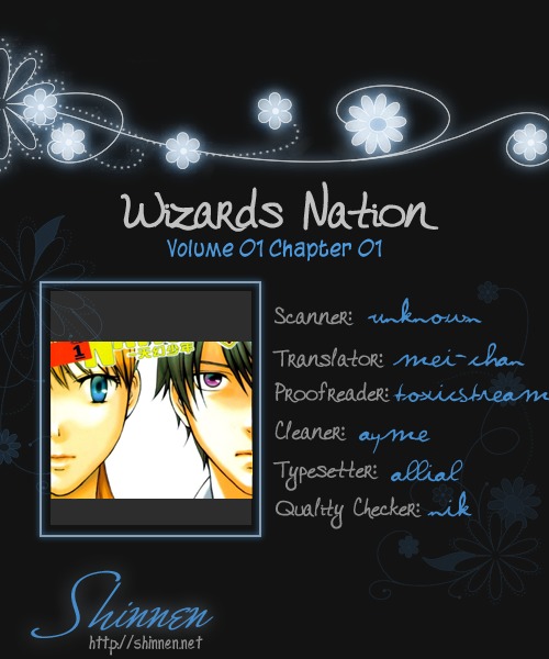 Wizards Nation Chapter 1 page 1 - Chapter 1