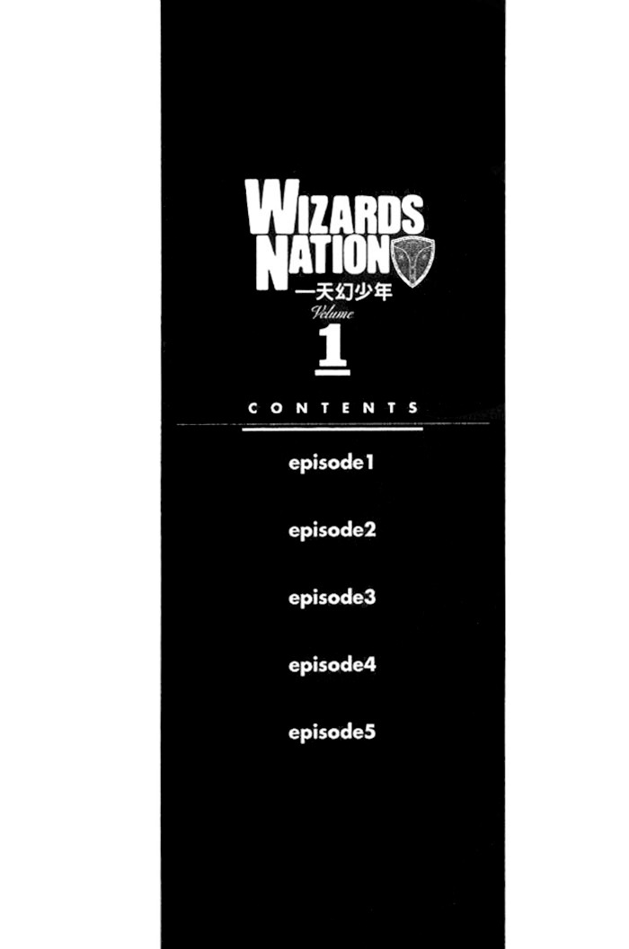 Wizards Nation Chapter 1 page 4 - Chapter 1