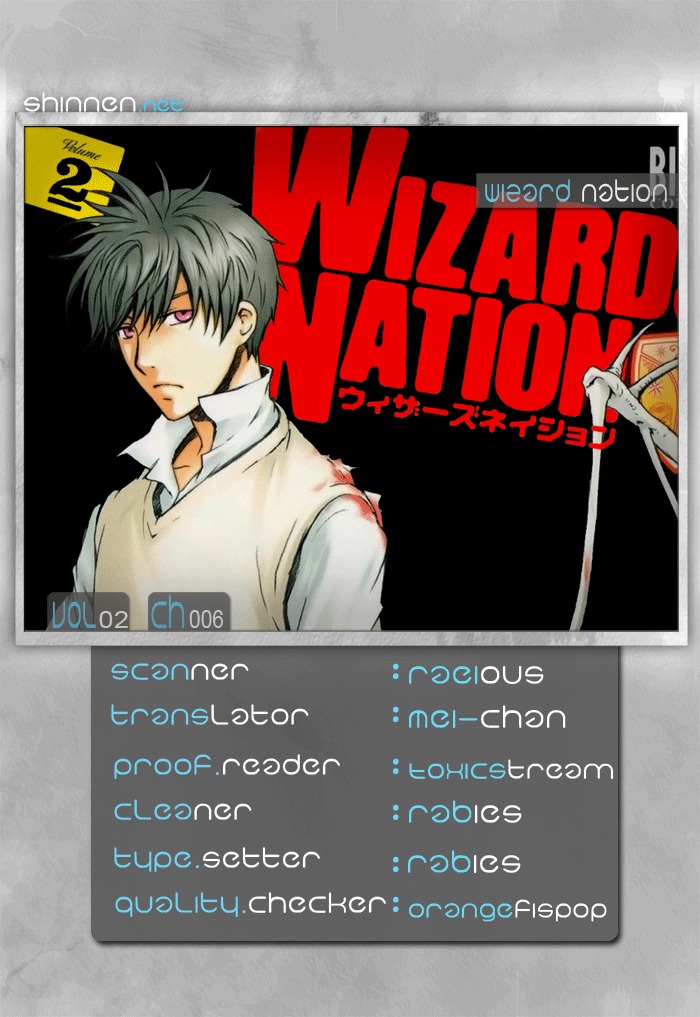 Wizards Nation Chapter 6 page 33 - Chapter 6