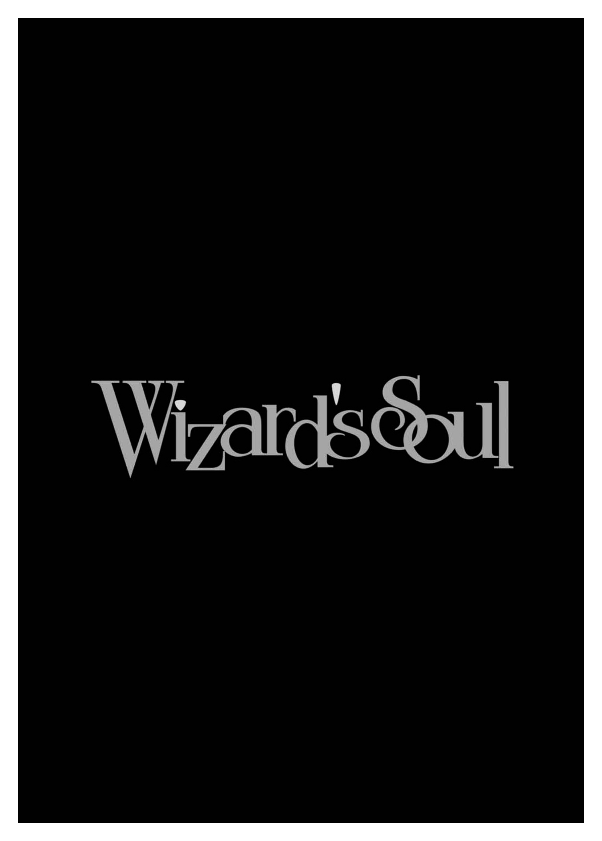 Wizard's Soul - Koi no Seisen Chapter 1 page 33 - Chapter 1 : Turn 1