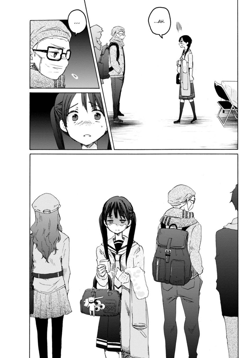 Wizard's Soul - Koi no Seisen Chapter 10 page 15 - Chapter 10 : Turn 10