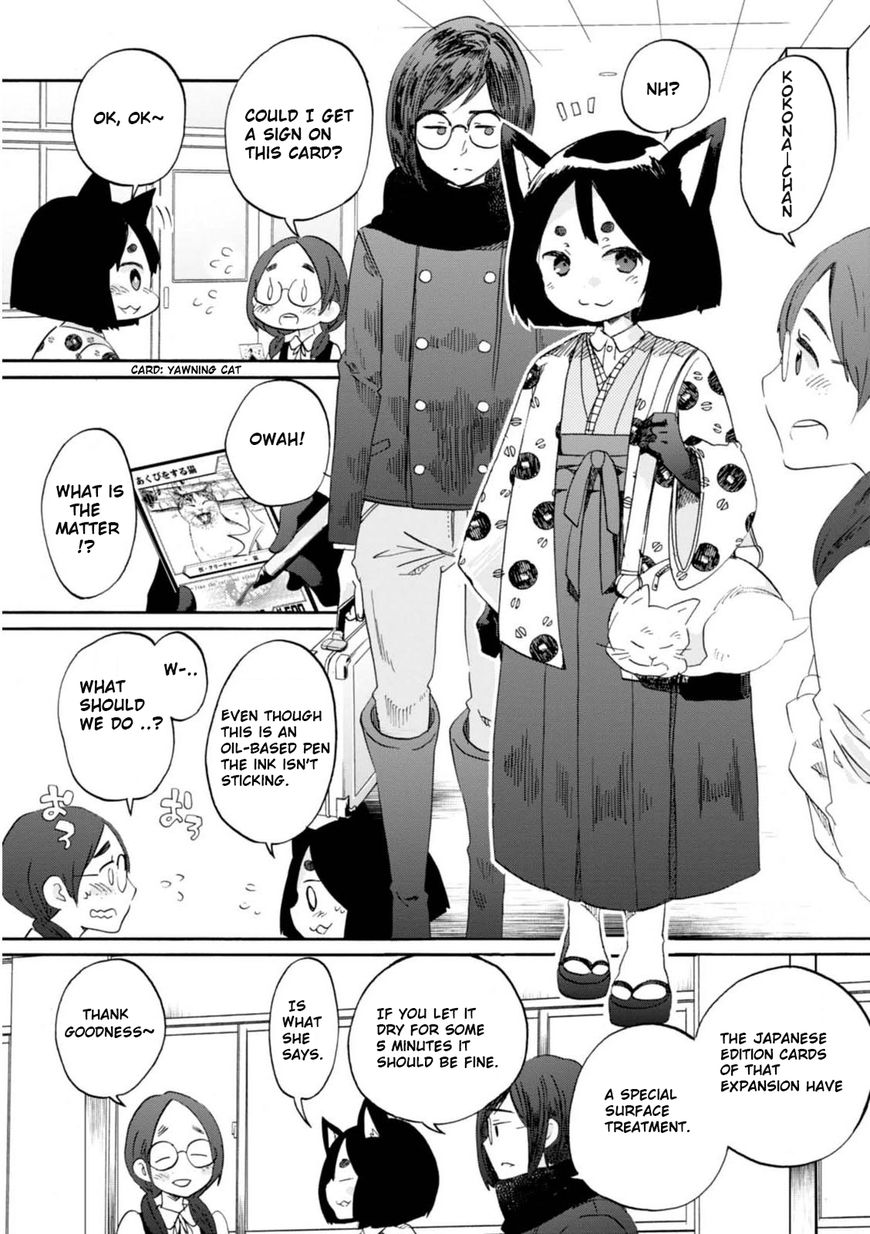 Wizard's Soul - Koi no Seisen Chapter 11 page 1 - Chapter 11 : Turn 11