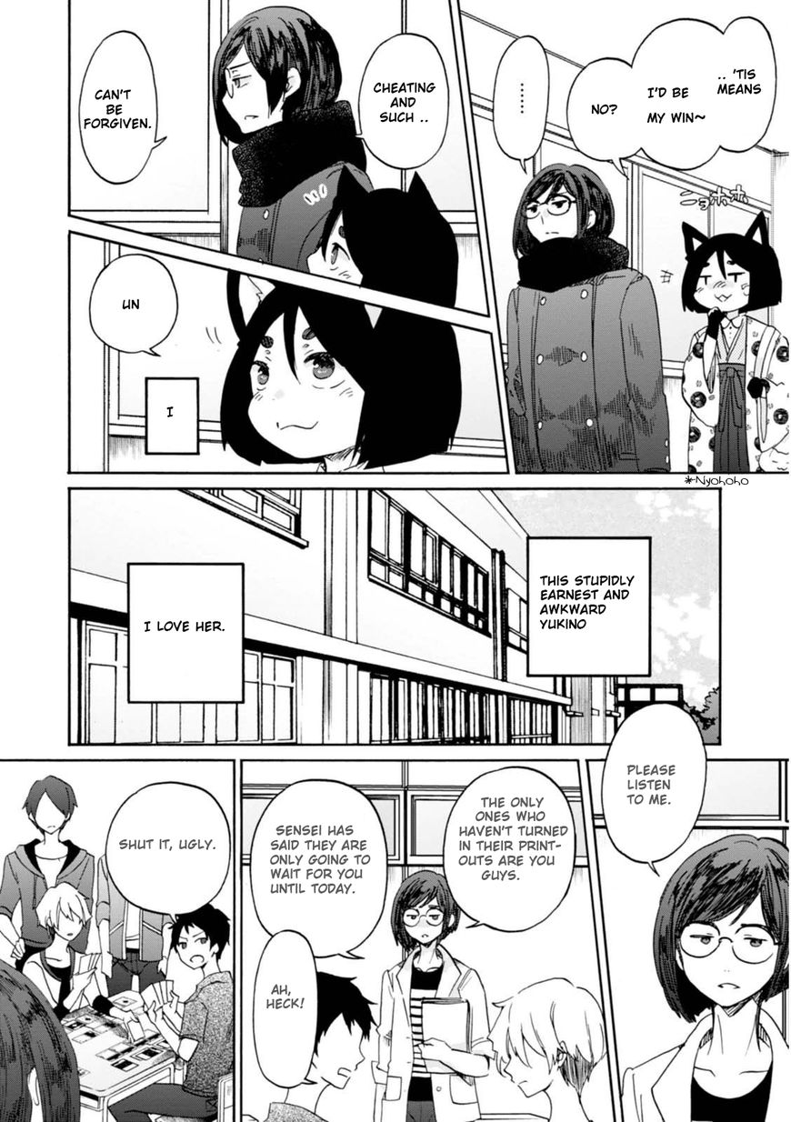 Wizard's Soul - Koi no Seisen Chapter 11 page 10 - Chapter 11 : Turn 11