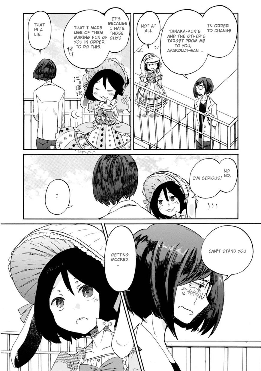 Wizard's Soul - Koi no Seisen Chapter 11 page 19 - Chapter 11 : Turn 11