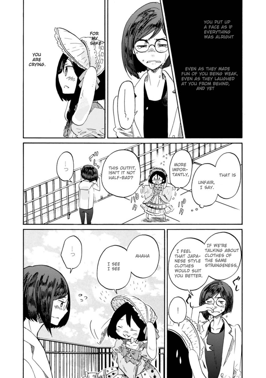 Wizard's Soul - Koi no Seisen Chapter 11 page 20 - Chapter 11 : Turn 11