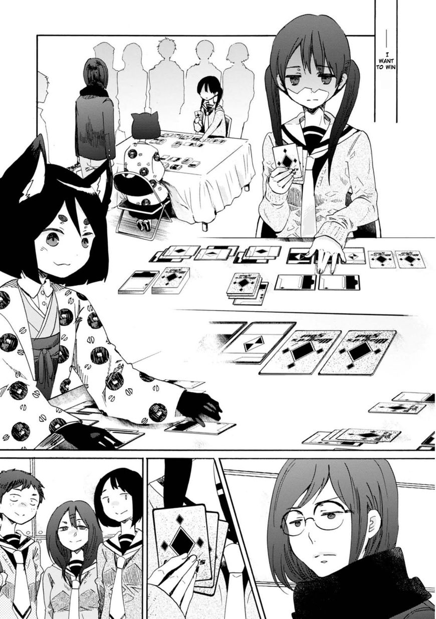 Wizard's Soul - Koi no Seisen Chapter 11 page 22 - Chapter 11 : Turn 11