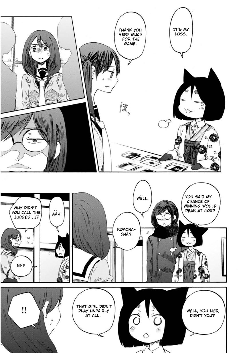 Wizard's Soul - Koi no Seisen Chapter 11 page 23 - Chapter 11 : Turn 11