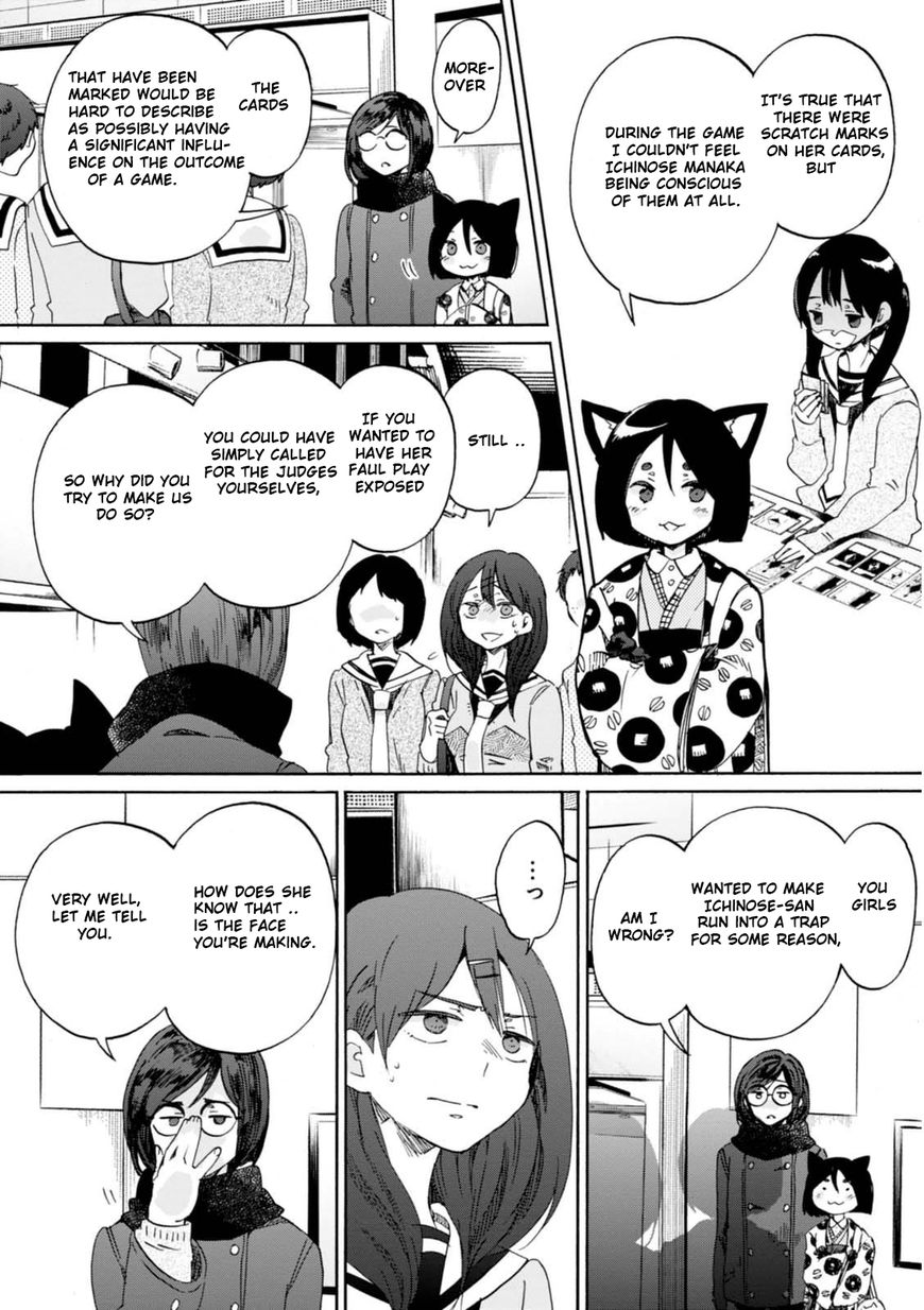 Wizard's Soul - Koi no Seisen Chapter 11 page 24 - Chapter 11 : Turn 11