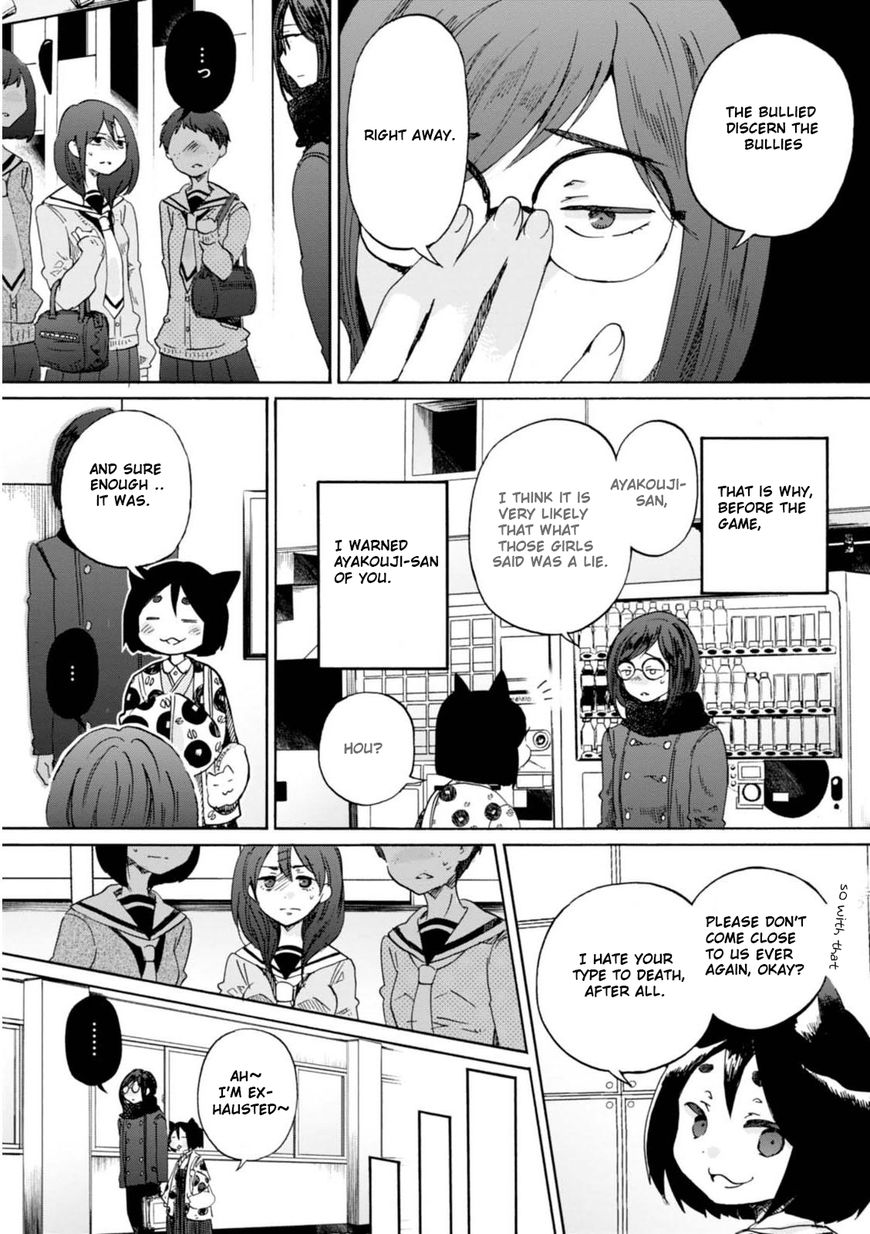 Wizard's Soul - Koi no Seisen Chapter 11 page 25 - Chapter 11 : Turn 11