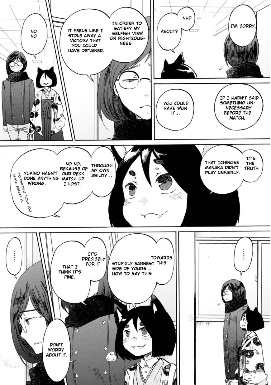 Wizard's Soul - Koi no Seisen Chapter 11 page 26 - Chapter 11 : Turn 11
