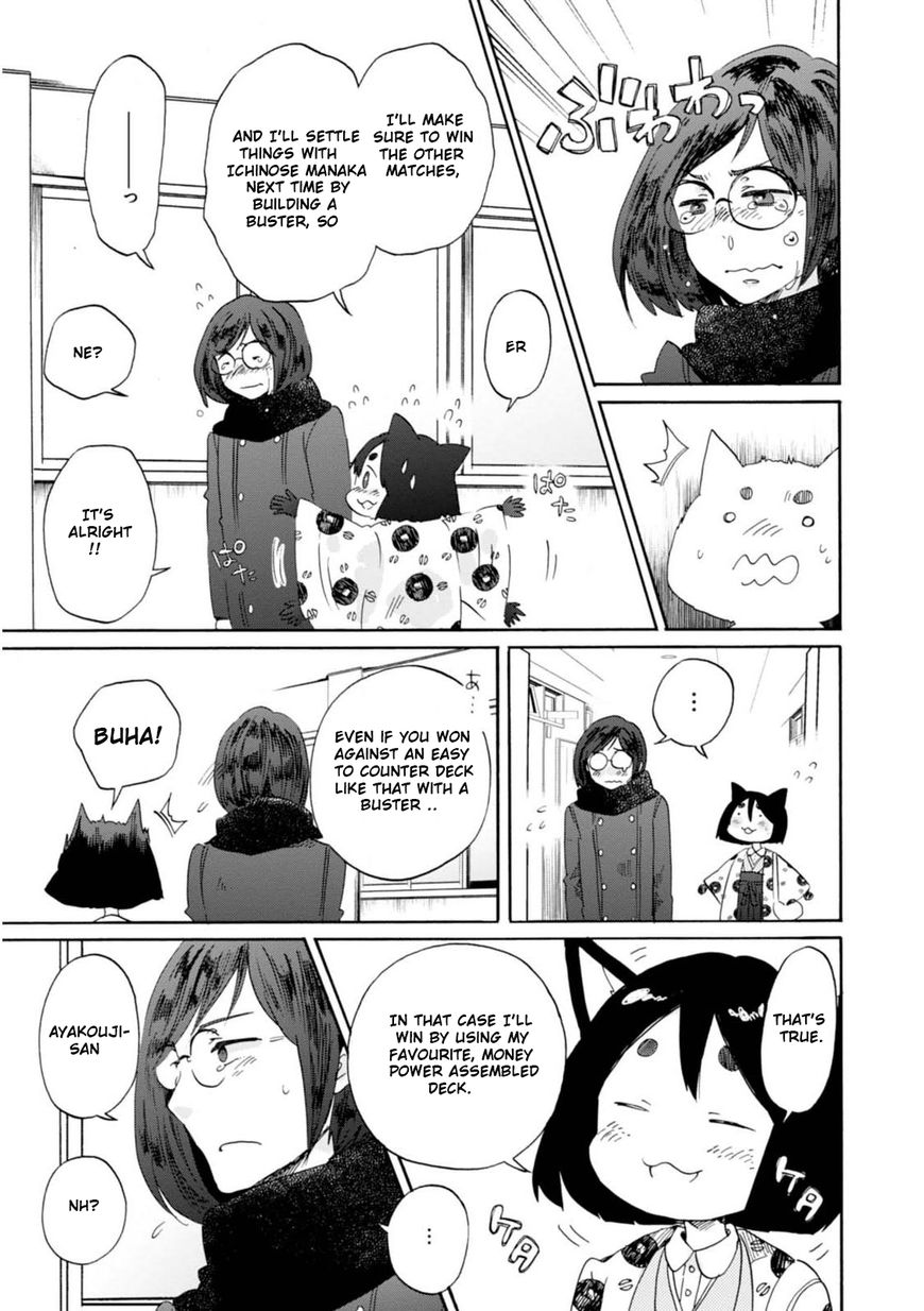 Wizard's Soul - Koi no Seisen Chapter 11 page 27 - Chapter 11 : Turn 11