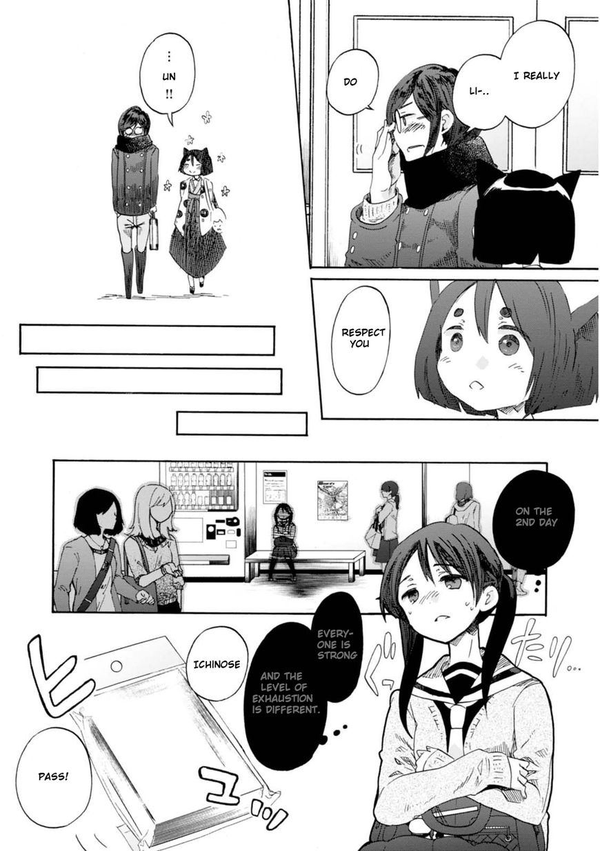 Wizard's Soul - Koi no Seisen Chapter 11 page 28 - Chapter 11 : Turn 11