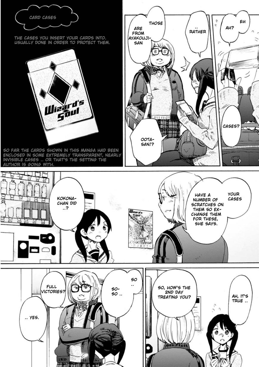 Wizard's Soul - Koi no Seisen Chapter 11 page 29 - Chapter 11 : Turn 11