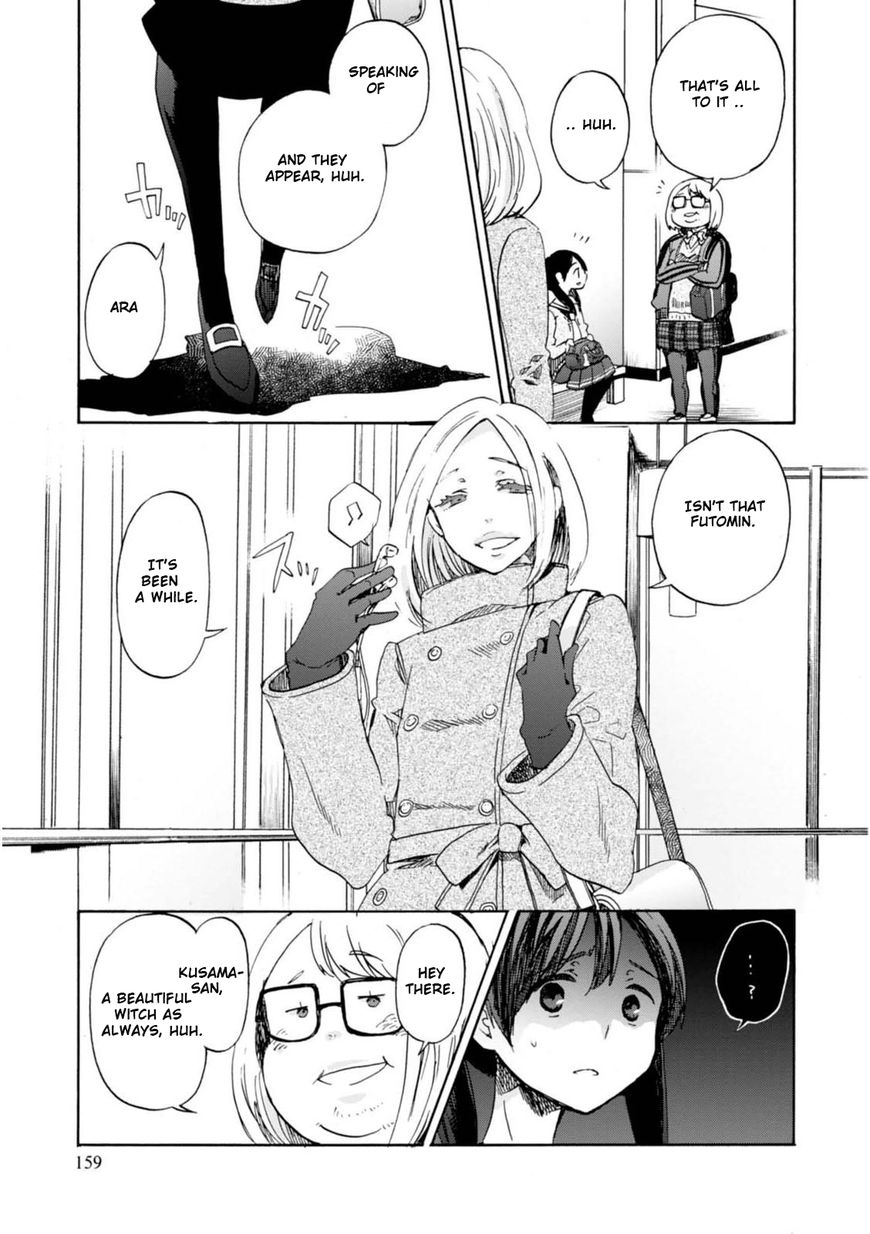 Wizard's Soul - Koi no Seisen Chapter 11 page 31 - Chapter 11 : Turn 11