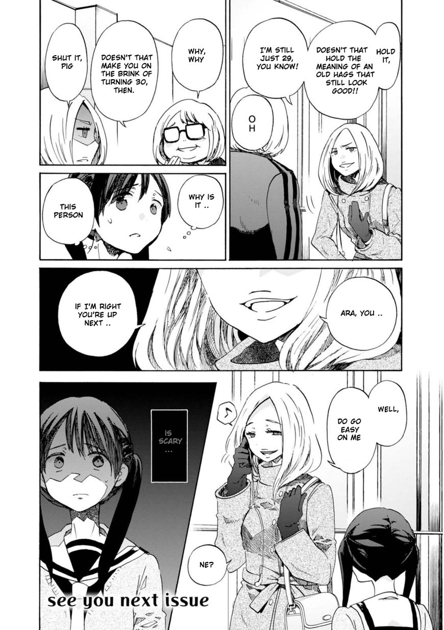 Wizard's Soul - Koi no Seisen Chapter 11 page 32 - Chapter 11 : Turn 11