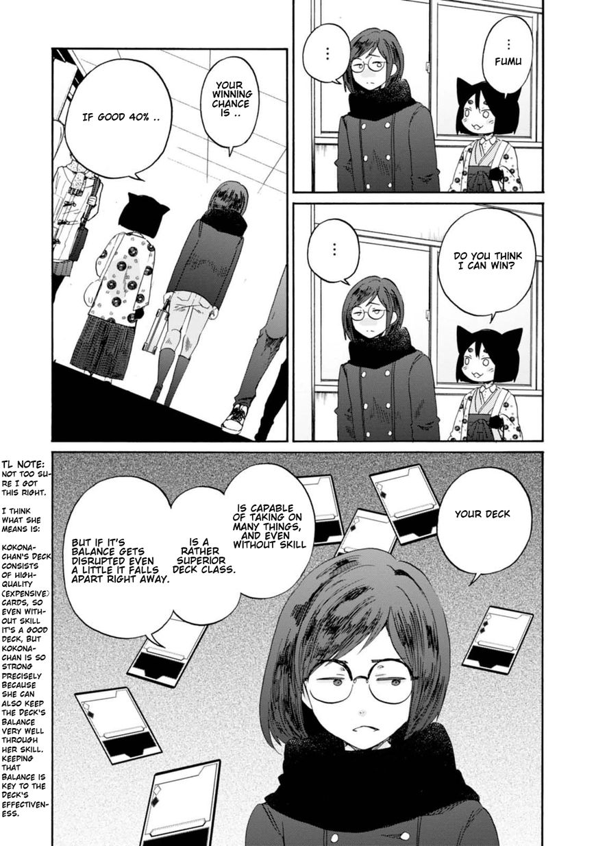 Wizard's Soul - Koi no Seisen Chapter 11 page 4 - Chapter 11 : Turn 11