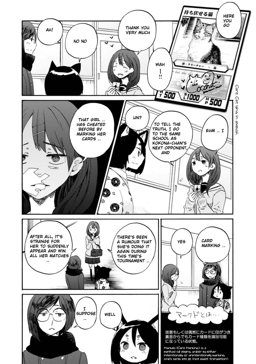 Wizard's Soul - Koi no Seisen Chapter 11 page 8 - Chapter 11 : Turn 11