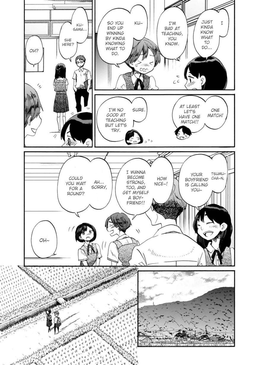 Wizard's Soul - Koi no Seisen Chapter 12 page 12 - Chapter 12 : Turn 12