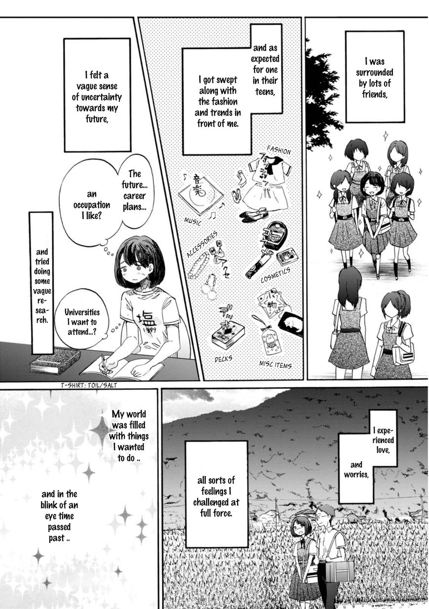Wizard's Soul - Koi no Seisen Chapter 12 page 14 - Chapter 12 : Turn 12