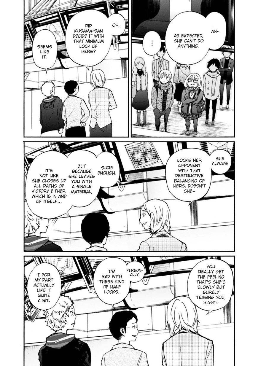 Wizard's Soul - Koi no Seisen Chapter 12 page 16 - Chapter 12 : Turn 12