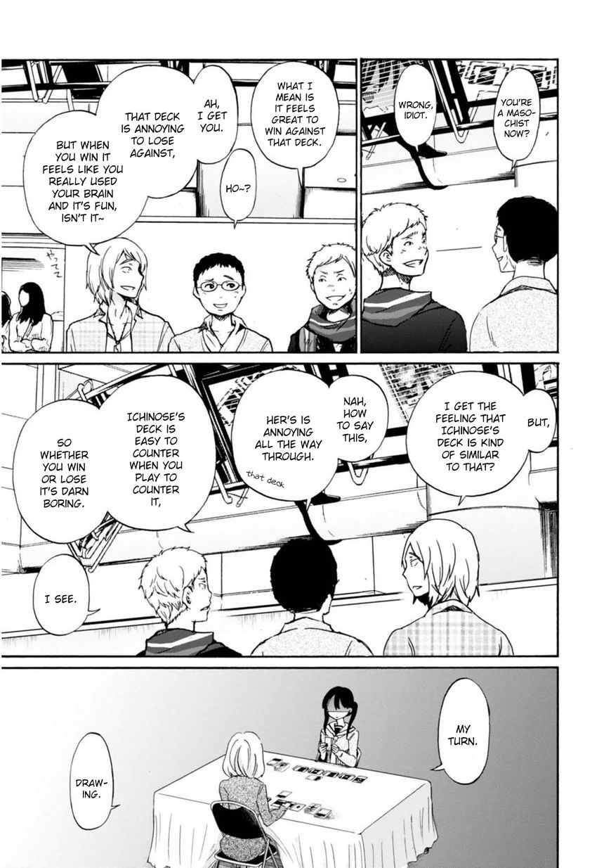 Wizard's Soul - Koi no Seisen Chapter 12 page 17 - Chapter 12 : Turn 12