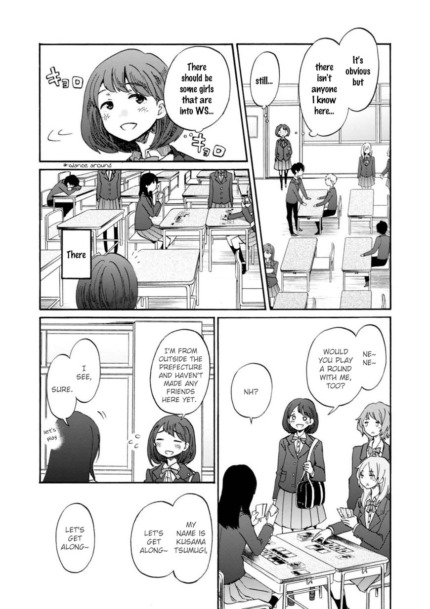 Wizard's Soul - Koi no Seisen Chapter 12 page 21 - Chapter 12 : Turn 12