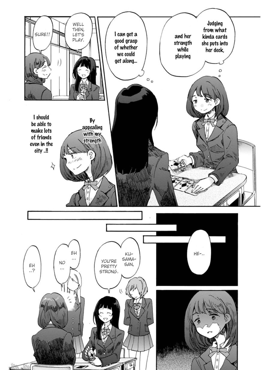 Wizard's Soul - Koi no Seisen Chapter 12 page 22 - Chapter 12 : Turn 12