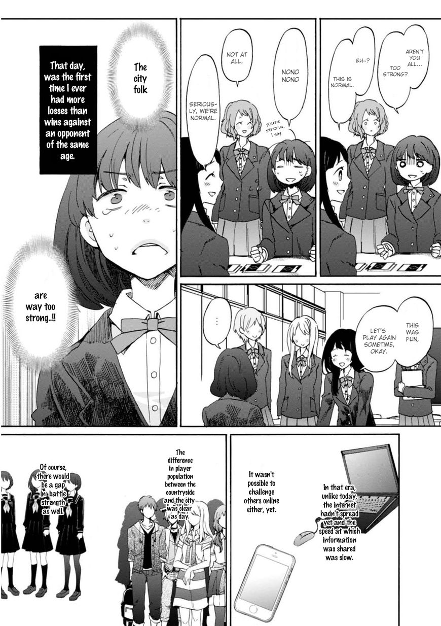 Wizard's Soul - Koi no Seisen Chapter 12 page 23 - Chapter 12 : Turn 12