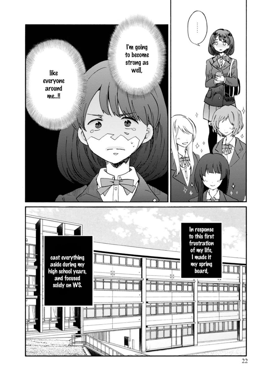 Wizard's Soul - Koi no Seisen Chapter 12 page 24 - Chapter 12 : Turn 12