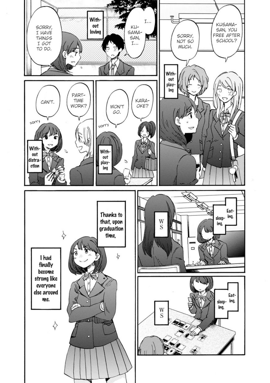 Wizard's Soul - Koi no Seisen Chapter 12 page 25 - Chapter 12 : Turn 12