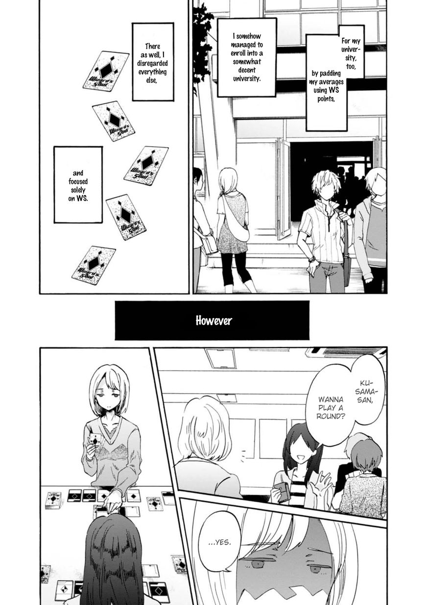 Wizard's Soul - Koi no Seisen Chapter 12 page 26 - Chapter 12 : Turn 12
