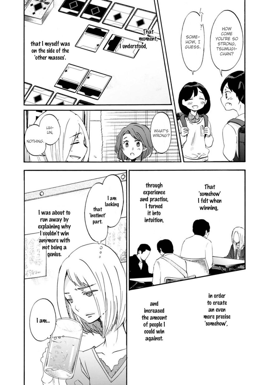 Wizard's Soul - Koi no Seisen Chapter 12 page 29 - Chapter 12 : Turn 12