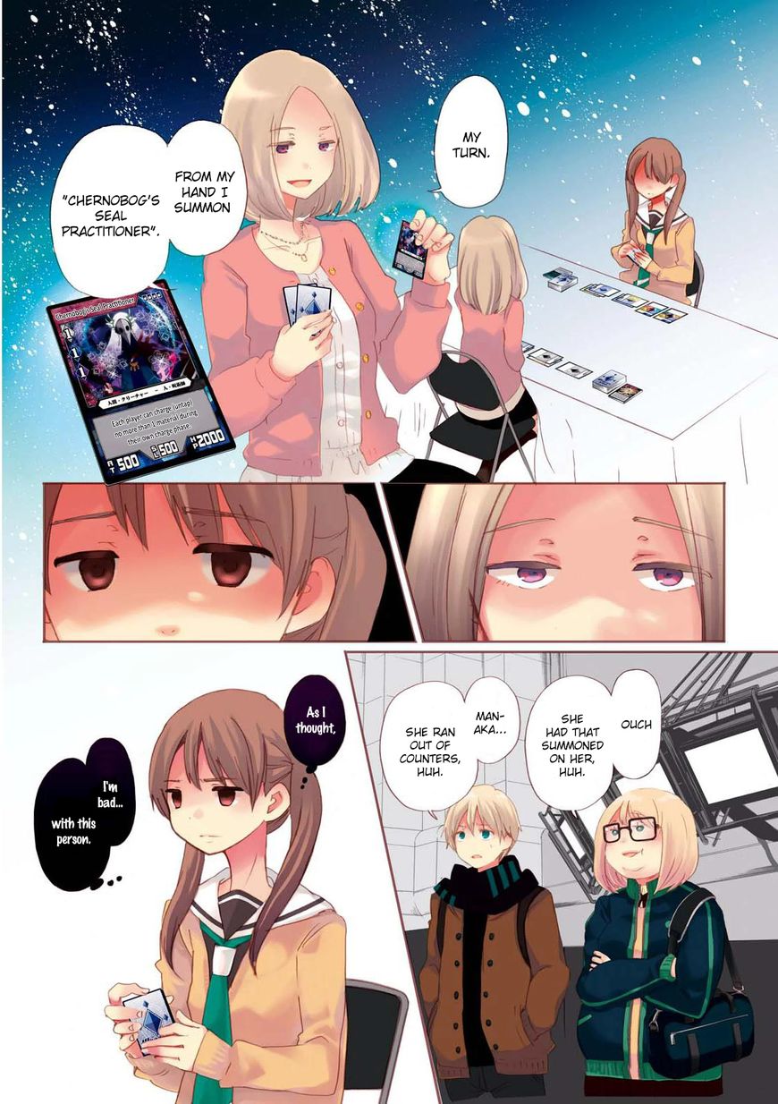 Wizard's Soul - Koi no Seisen Chapter 12 page 3 - Chapter 12 : Turn 12