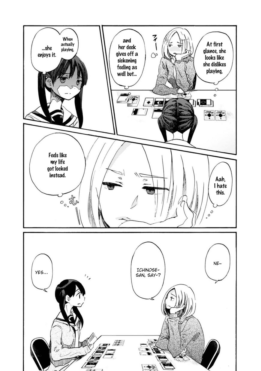 Wizard's Soul - Koi no Seisen Chapter 12 page 31 - Chapter 12 : Turn 12