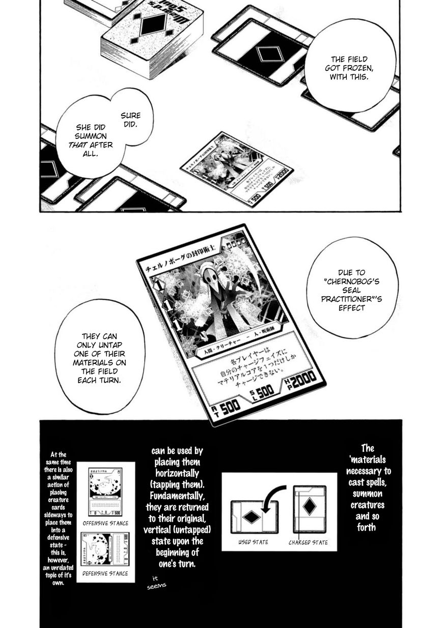 Wizard's Soul - Koi no Seisen Chapter 12 page 5 - Chapter 12 : Turn 12