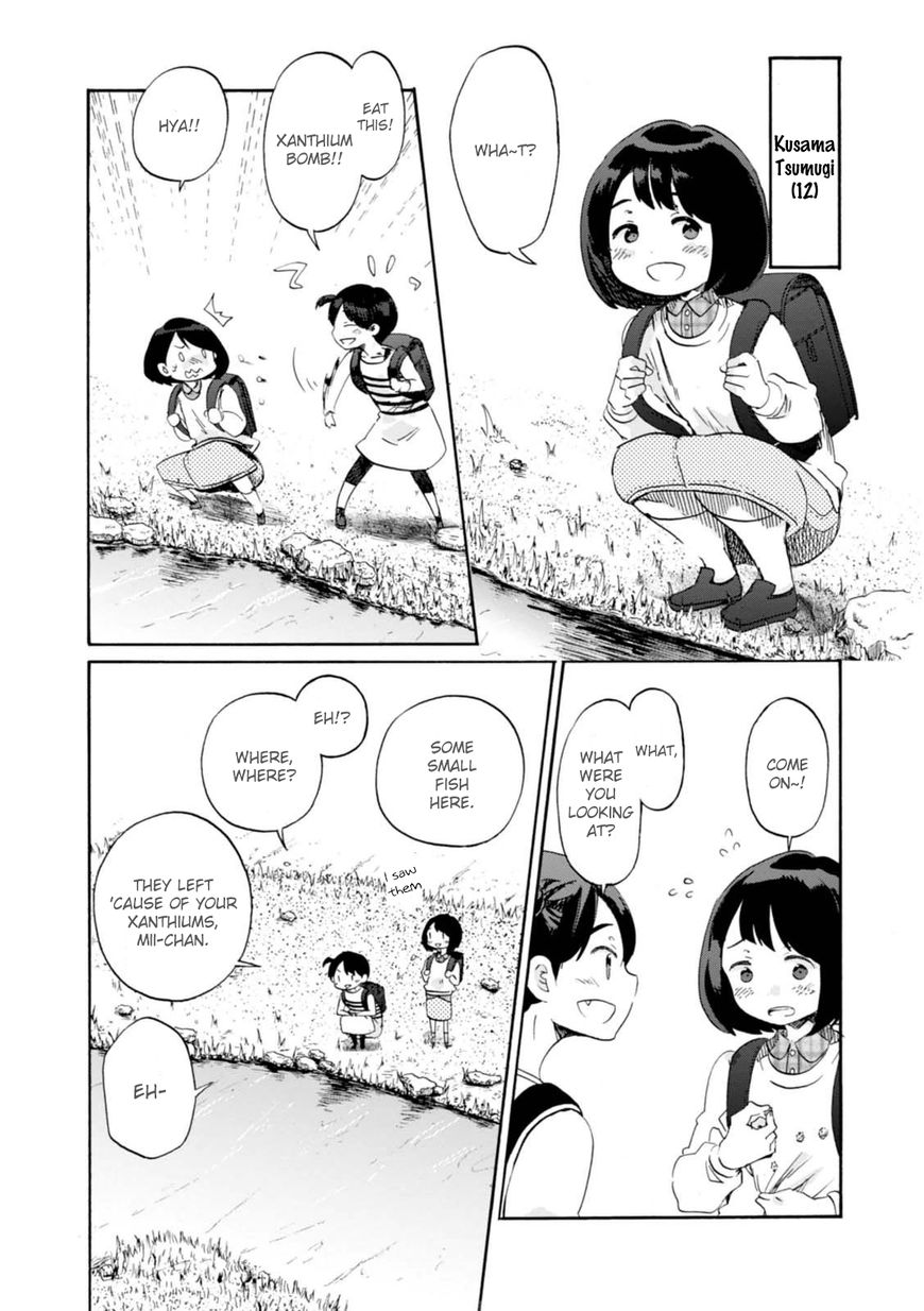 Wizard's Soul - Koi no Seisen Chapter 12 page 8 - Chapter 12 : Turn 12