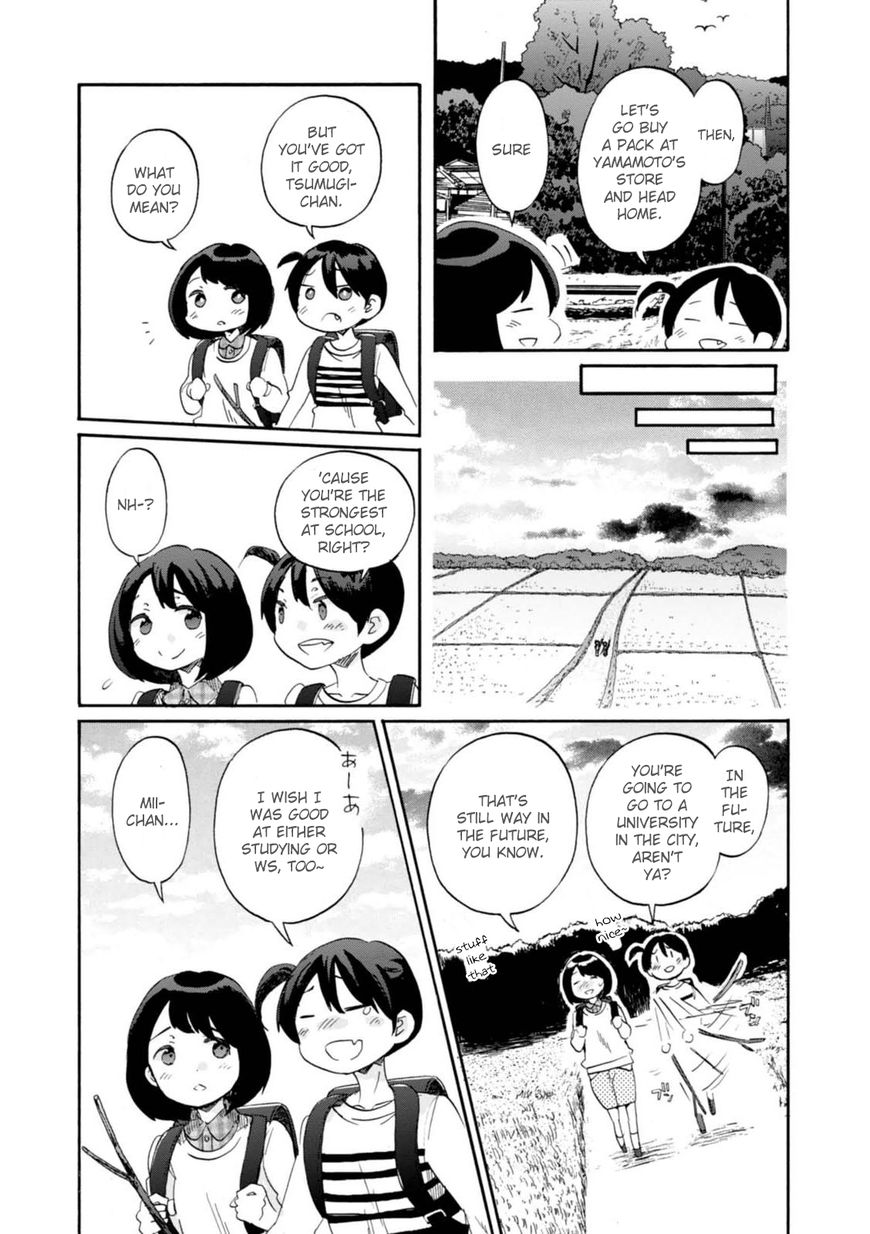 Wizard's Soul - Koi no Seisen Chapter 12 page 9 - Chapter 12 : Turn 12