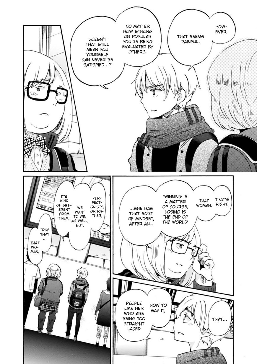 Wizard's Soul - Koi no Seisen Chapter 13 page 11 - Chapter 13 : Turn 13