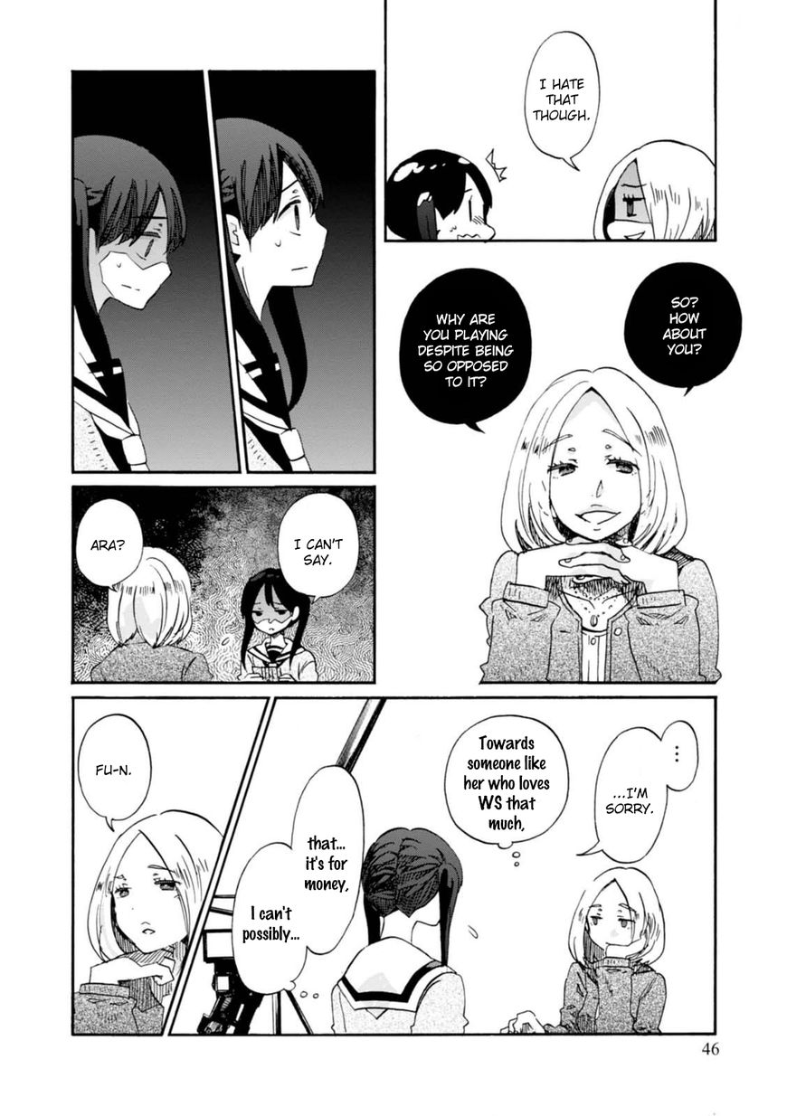 Wizard's Soul - Koi no Seisen Chapter 13 page 14 - Chapter 13 : Turn 13