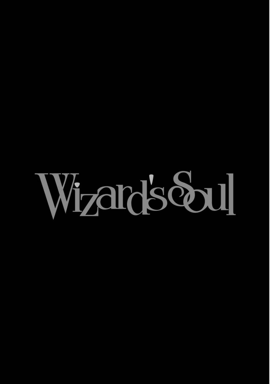Wizard's Soul - Koi no Seisen Chapter 13 page 17 - Chapter 13 : Turn 13