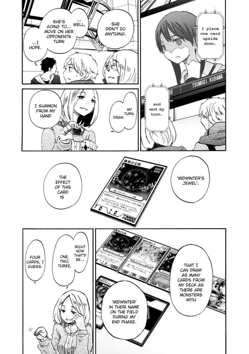 Wizard's Soul - Koi no Seisen Chapter 13 page 5 - Chapter 13 : Turn 13