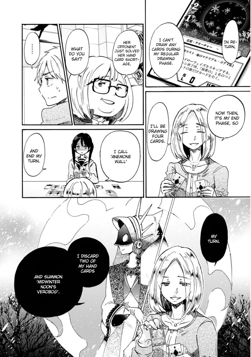 Wizard's Soul - Koi no Seisen Chapter 13 page 6 - Chapter 13 : Turn 13