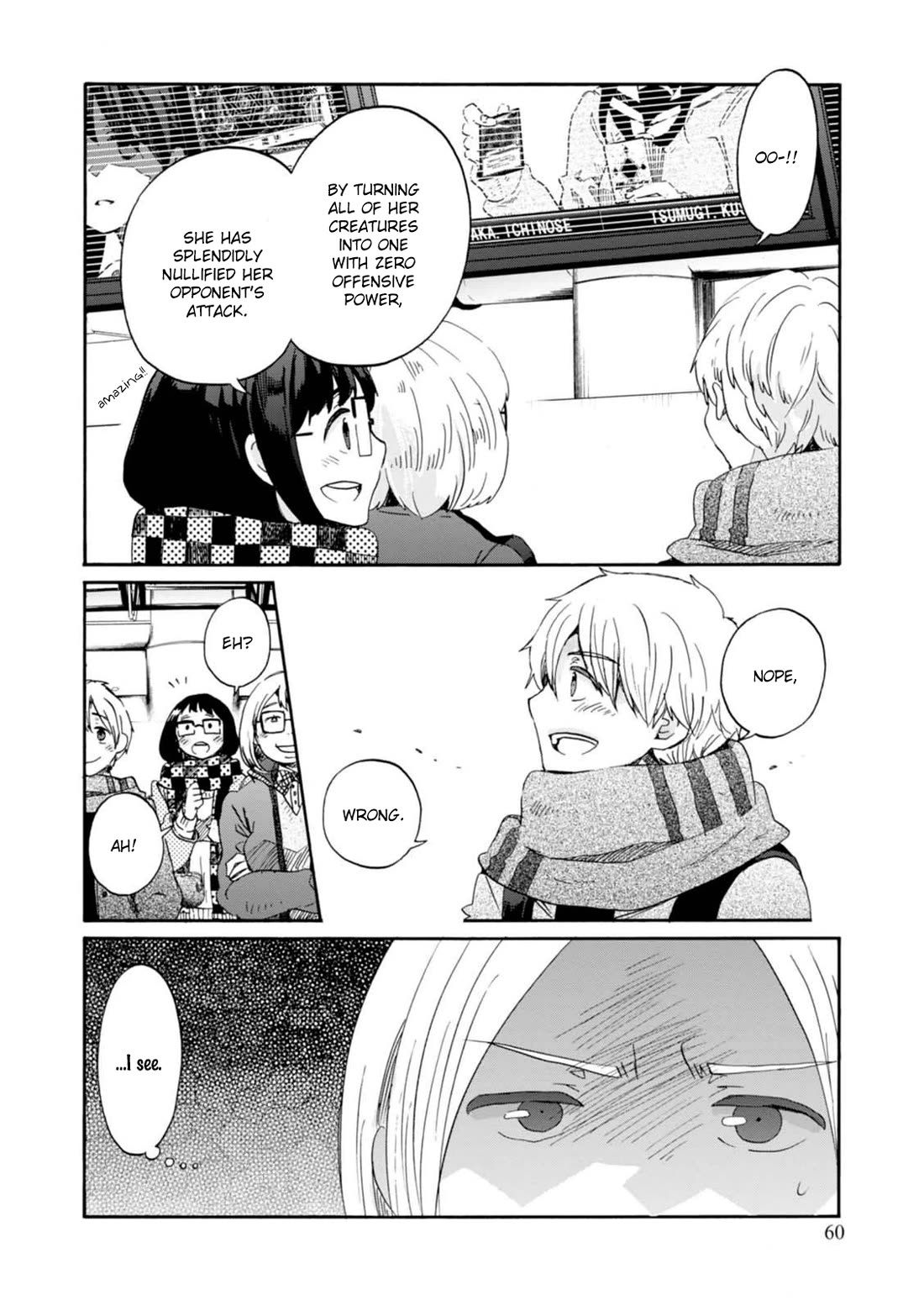 Wizard's Soul - Koi no Seisen Chapter 14 page 10 - Chapter 14
