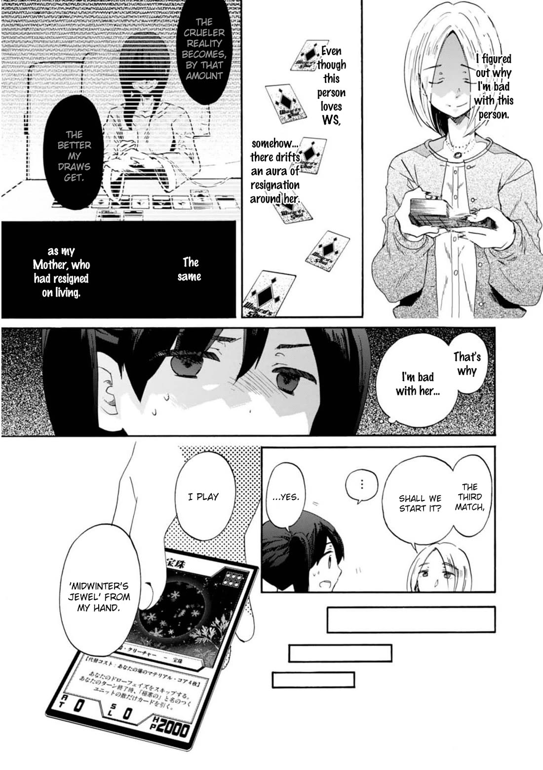 Wizard's Soul - Koi no Seisen Chapter 14 page 19 - Chapter 14
